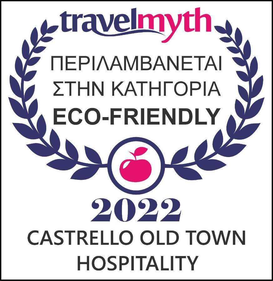 Castrello Old Town Hospitality Otel Yanya Dış mekan fotoğraf